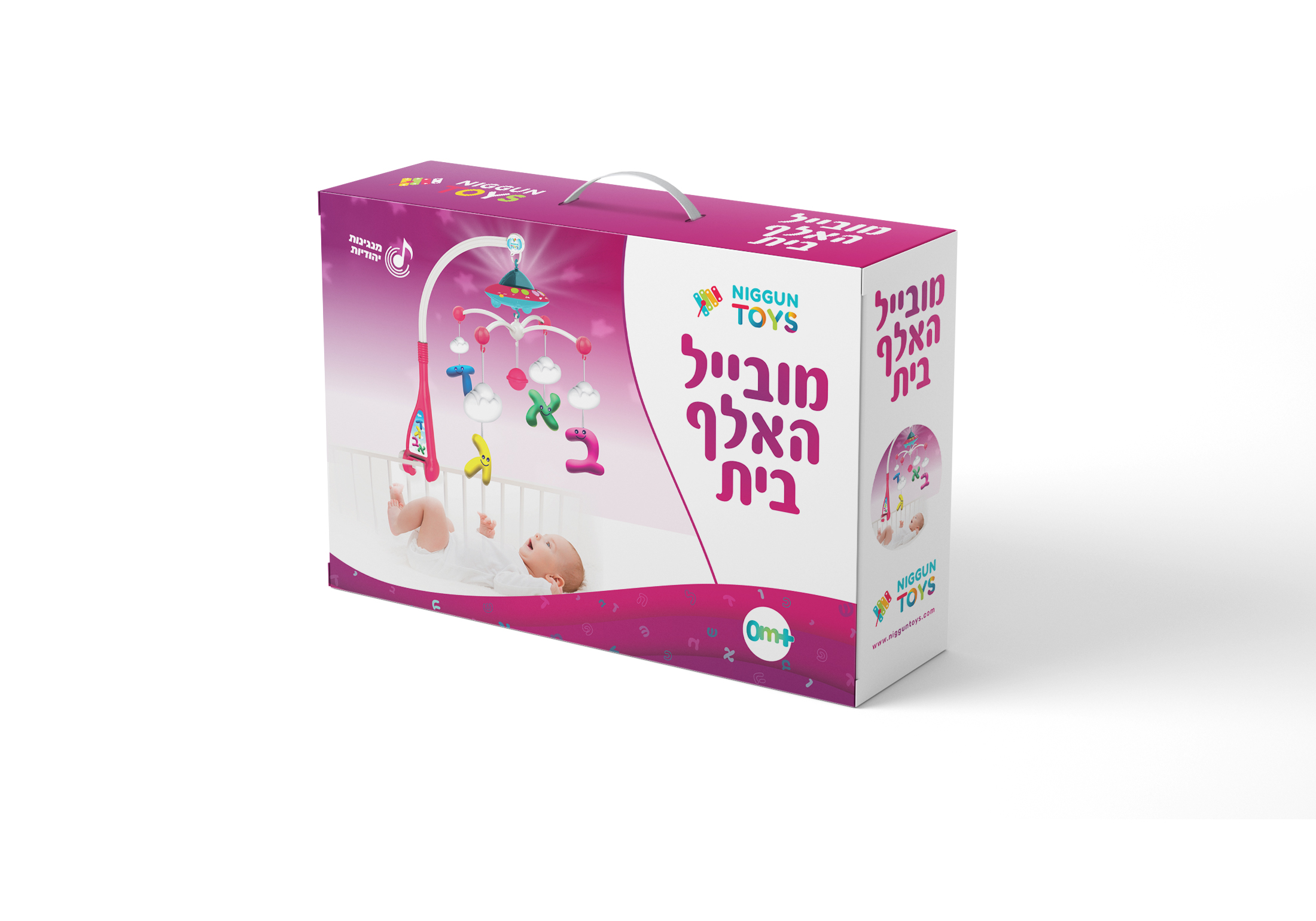מובייל היהודי ורוד