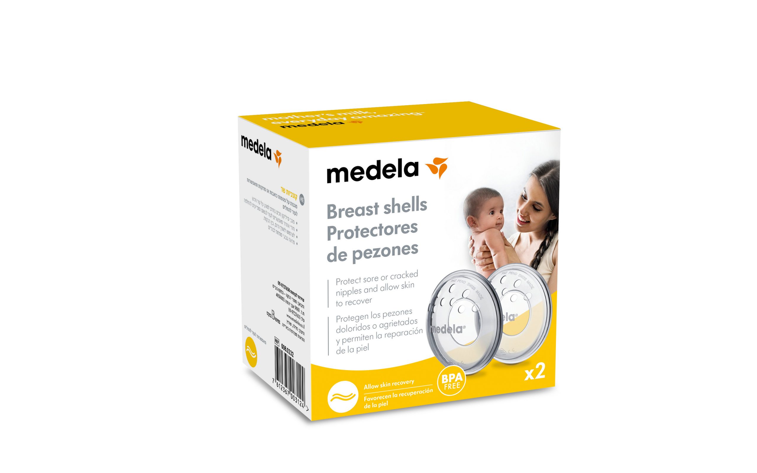 קונכיות-להגנה מדלה