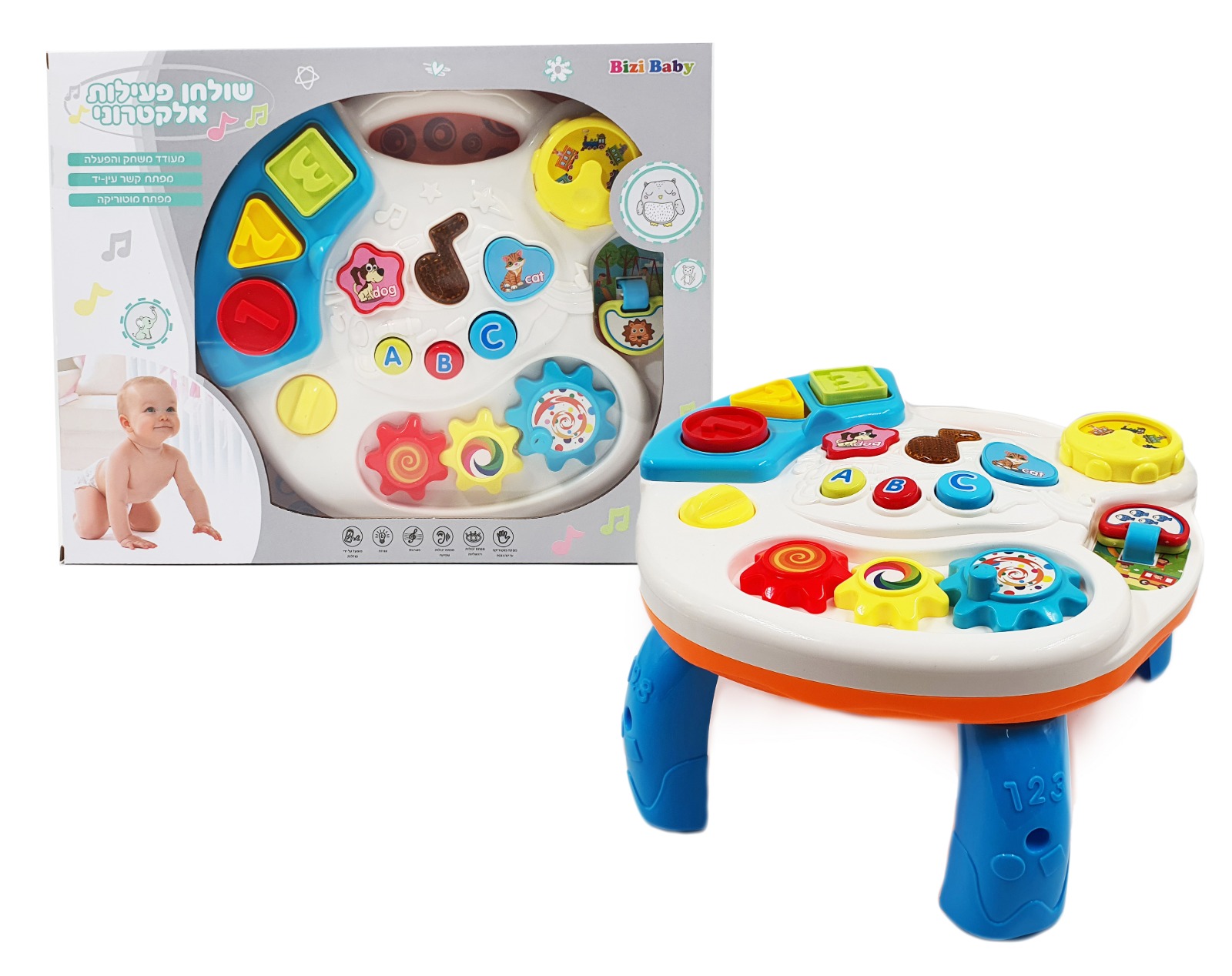 שולחן פעילות