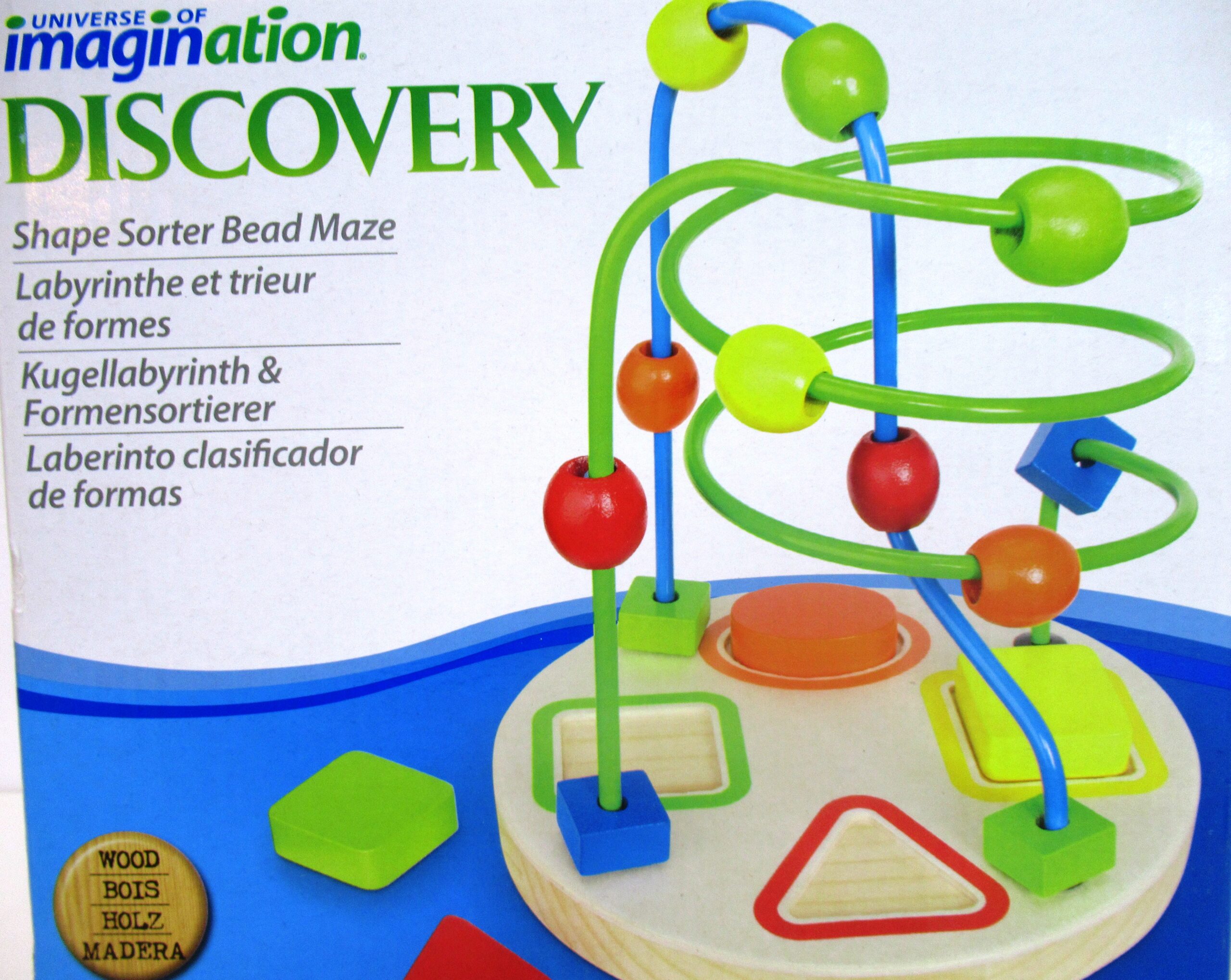 מבוך חרוזים מעץ