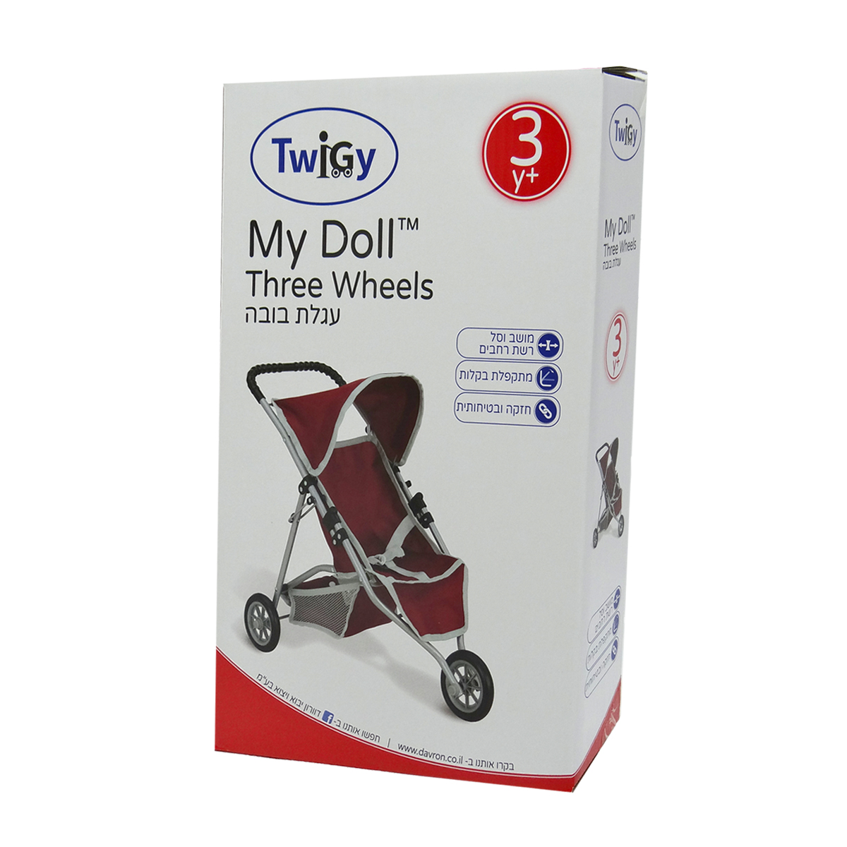 עגלת בובה 3 גלגלים