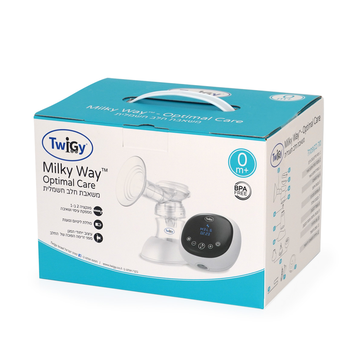 משאבה חשמלי טוויגי