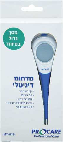מד חום