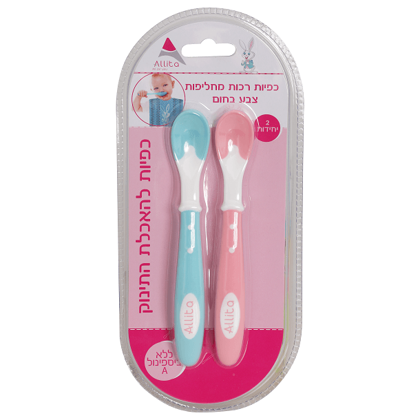 כפיות משנות צבע