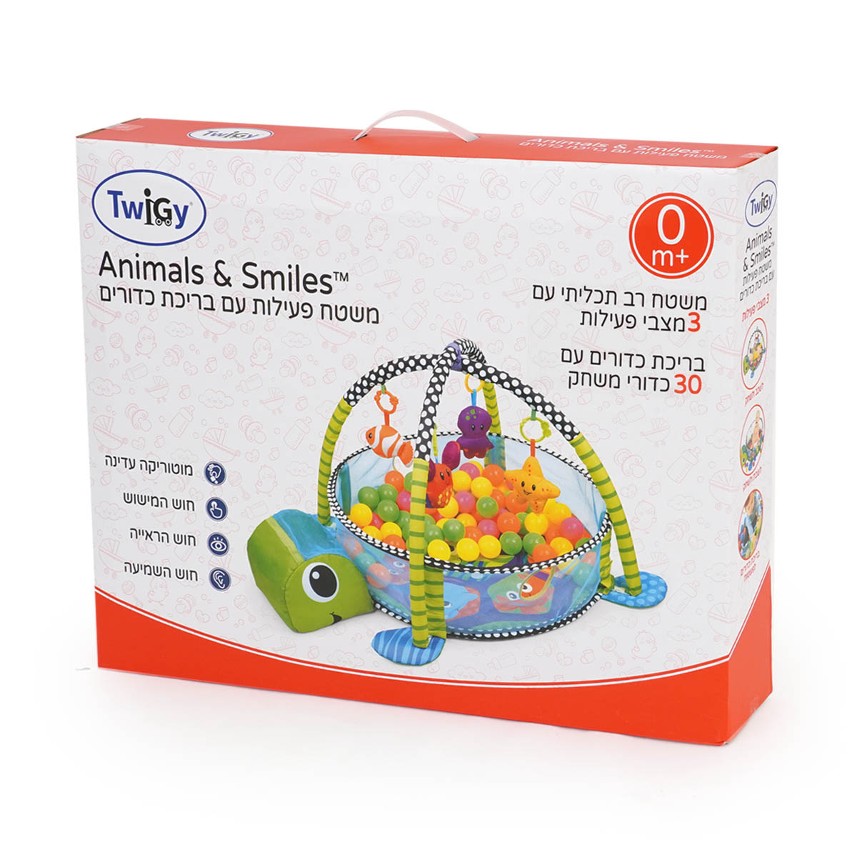 אוניברסיטת כדורים